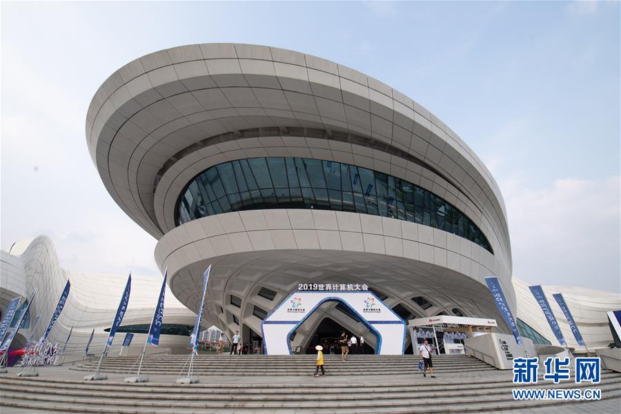 （新華全媒頭條&middot;圖文互動(dòng)）（2）心算、珠算到超算 計(jì)算&ldquo;極限&rdquo;該如何突破？&mdash;&mdash;世界計(jì)算機(jī)大會(huì)新觀察