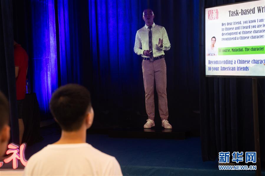 （新華全媒頭條&middot;圖文互動(dòng)）（4）心算、珠算到超算 計(jì)算&ldquo;極限&rdquo;該如何突破？&mdash;&mdash;世界計(jì)算機(jī)大會(huì)新觀察