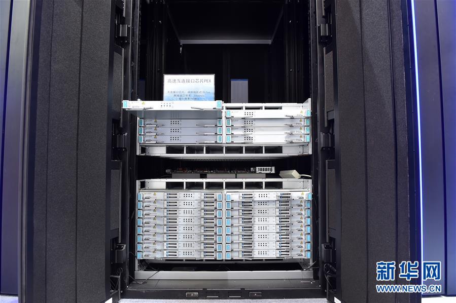 （新華全媒頭條&middot;圖文互動(dòng)）（9）心算、珠算到超算 計(jì)算&ldquo;極限&rdquo;該如何突破？&mdash;&mdash;世界計(jì)算機(jī)大會(huì)新觀察