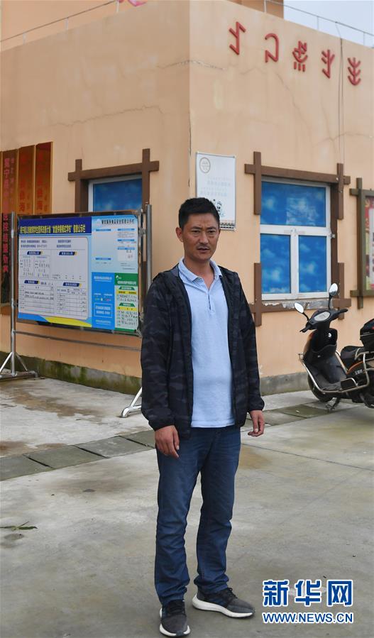 (決戰(zhàn)決勝脫貧攻堅·圖文互動)(4)“共產(chǎn)黨人一直在堅守初心”——一位彝族畢摩后人的感慨