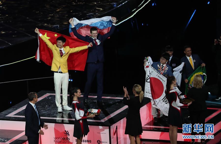 （&ldquo;中國面貌&rdquo;系列述評(píng)&middot;圖文互動(dòng)）（1）和諧中國&mdash;&mdash;70年中國面貌變遷述評(píng)之六