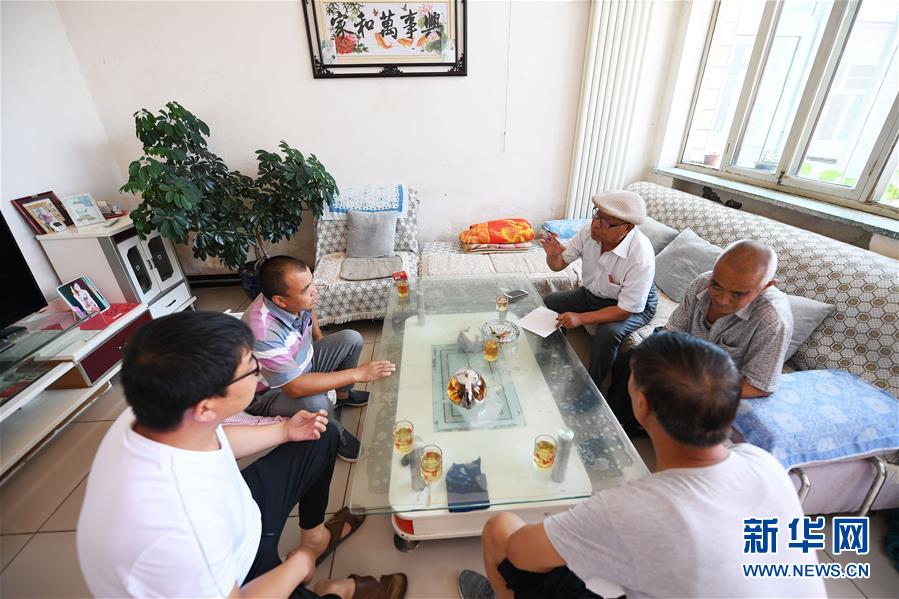 （&ldquo;中國面貌&rdquo;系列述評(píng)&middot;圖文互動(dòng)）（4）和諧中國&mdash;&mdash;70年中國面貌變遷述評(píng)之六