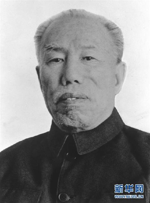 （為了民族復興&middot;英雄烈士譜）成仿吾：為準確宣傳馬克思主義做出重要貢獻