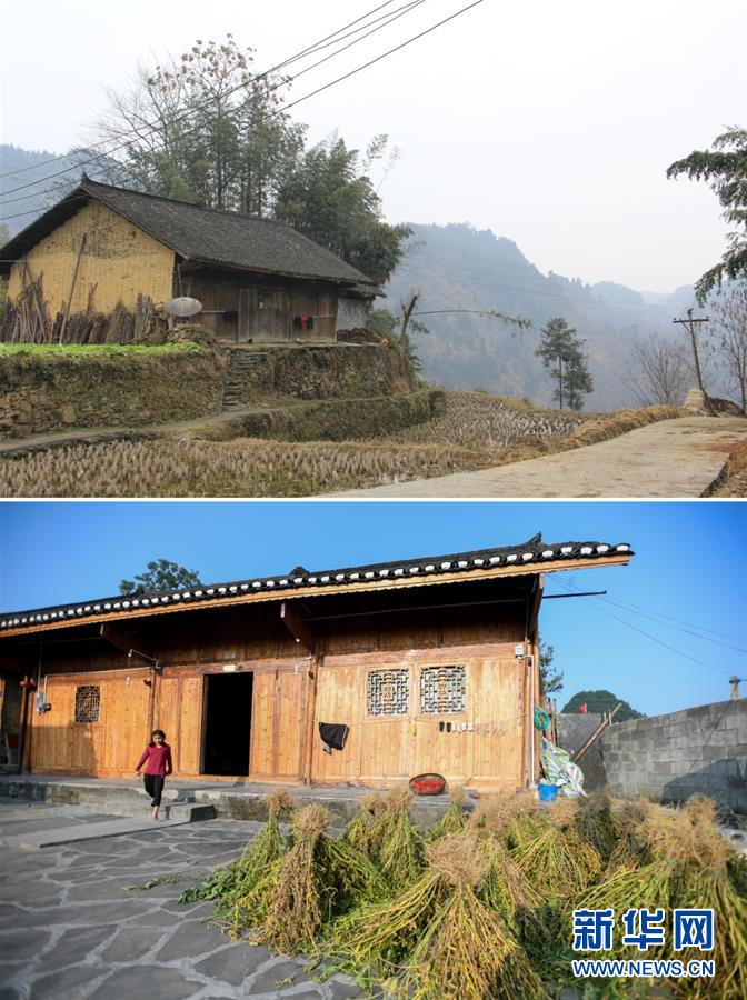 (集中連片特困地區(qū)貧困村調(diào)研行·圖文互動(dòng))(2)精準(zhǔn)扶貧結(jié)出“幸福果”——湖南花垣縣十八洞村脫貧調(diào)查