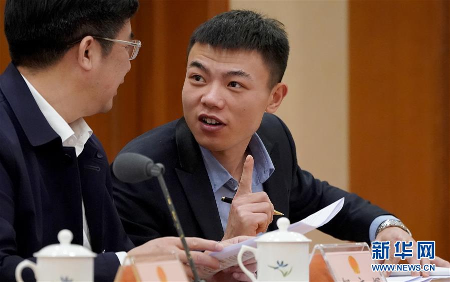 （新華全媒頭條&middot;圖文互動(dòng)）（5）在民主法治的道路上砥礪奮進(jìn)&mdash;&mdash;寫在全國(guó)人民代表大會(huì)成立65周年之際