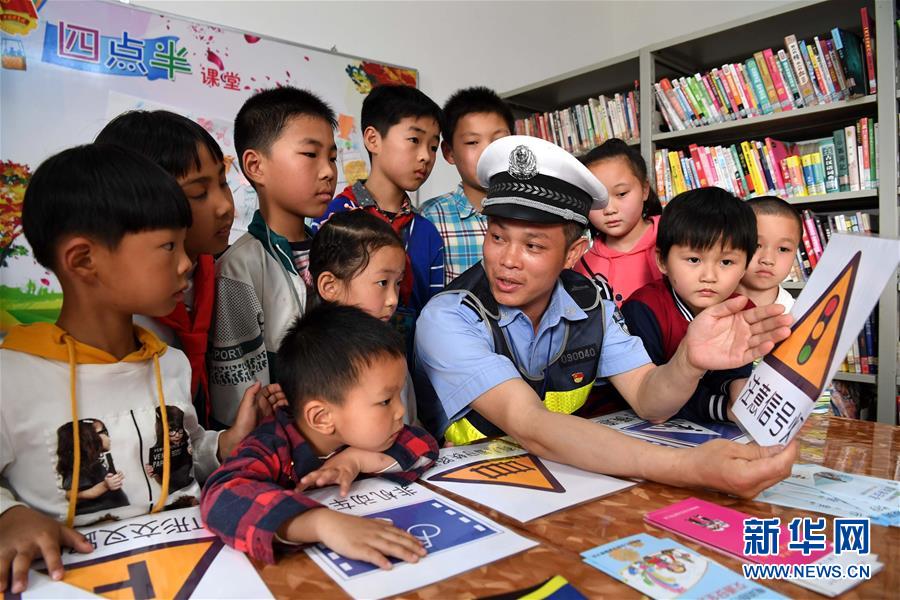 （新華全媒頭條&middot;圖文互動）（3）從大國之治邁向強國之治&mdash;&mdash;新中國70年社會治理現(xiàn)代化巡禮