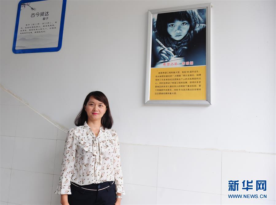 (新華全媒頭條·自信中國·70年啟示錄·圖文互動)(3)初心不改為人民——從壯闊70年看中國情懷