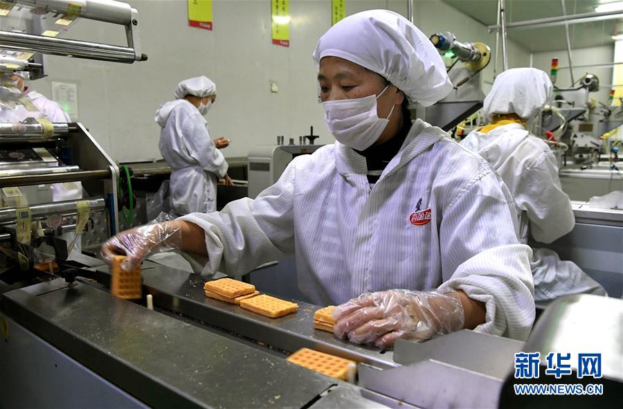 (新華全媒頭條·圖文互動(dòng))(13)大國(guó)糧倉的新時(shí)代交響——河南農(nóng)業(yè)70年觀察