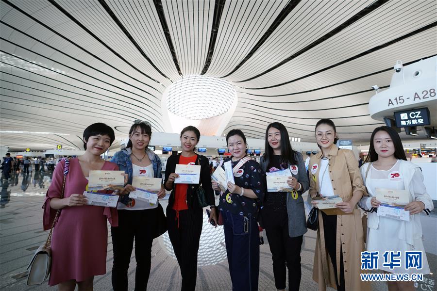 (新華全媒頭條·圖文互動(dòng))(3)“鳳”舞東方起宏圖——寫在北京大興國際機(jī)場(chǎng)投運(yùn)之際