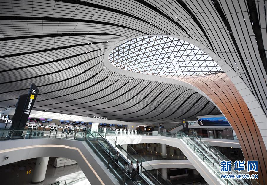 (新華全媒頭條·圖文互動)(5)“鳳”舞東方起宏圖——寫在北京大興國際機場投運之際