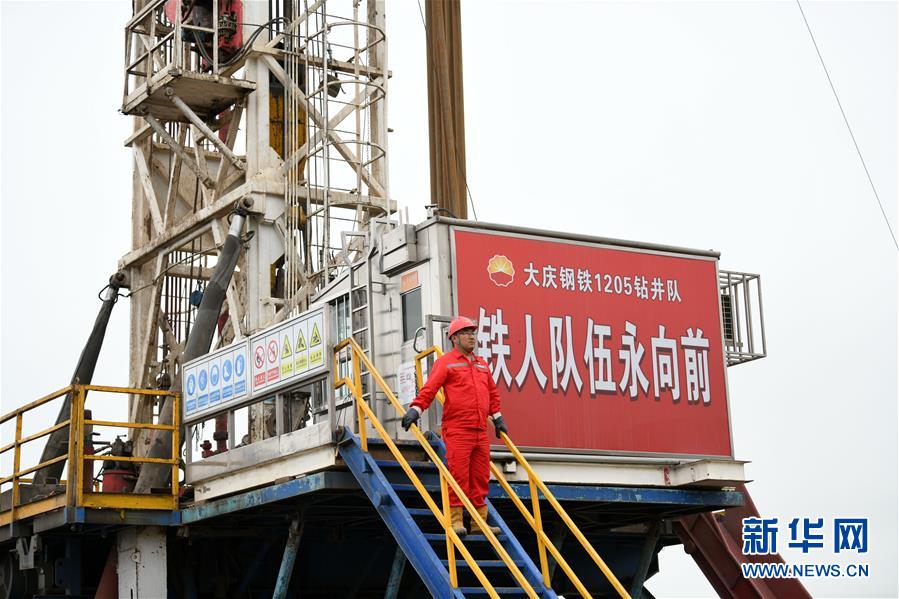 （圖文互動）（7）大慶油田&ldquo;60周歲&rdquo;了！