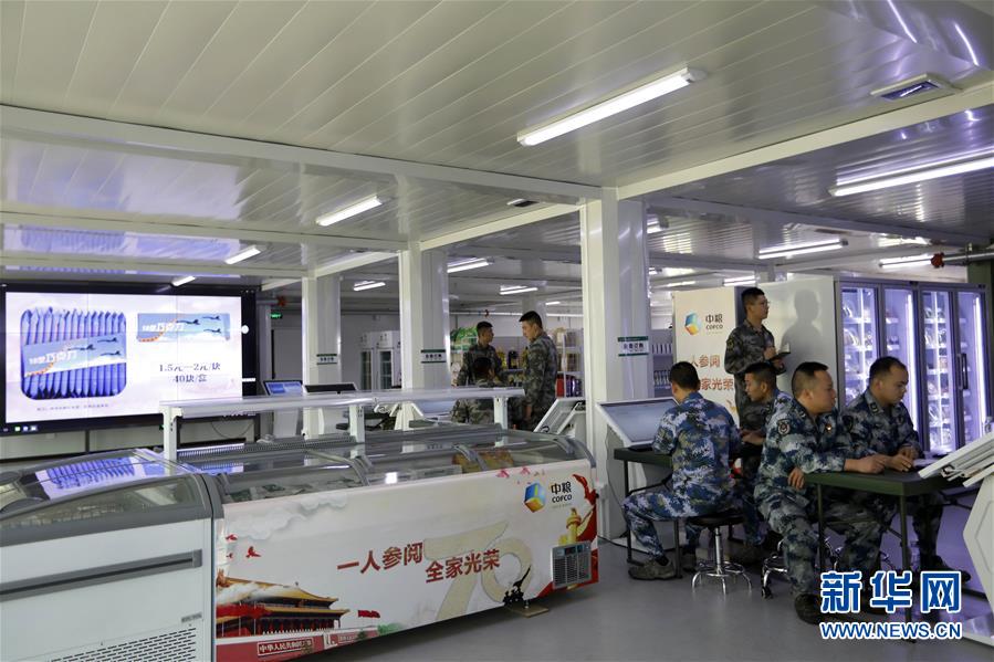 （圖文互動）聚焦受閱官兵的衣、食、住、行&mdash;&mdash;閱兵聯(lián)勤保障兵站精準服務(wù)受閱部隊