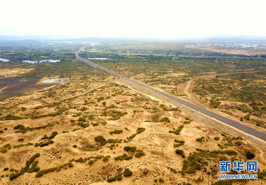 (經(jīng)濟)(5)縱貫南北的能源運輸大通道浩吉鐵路開通運營