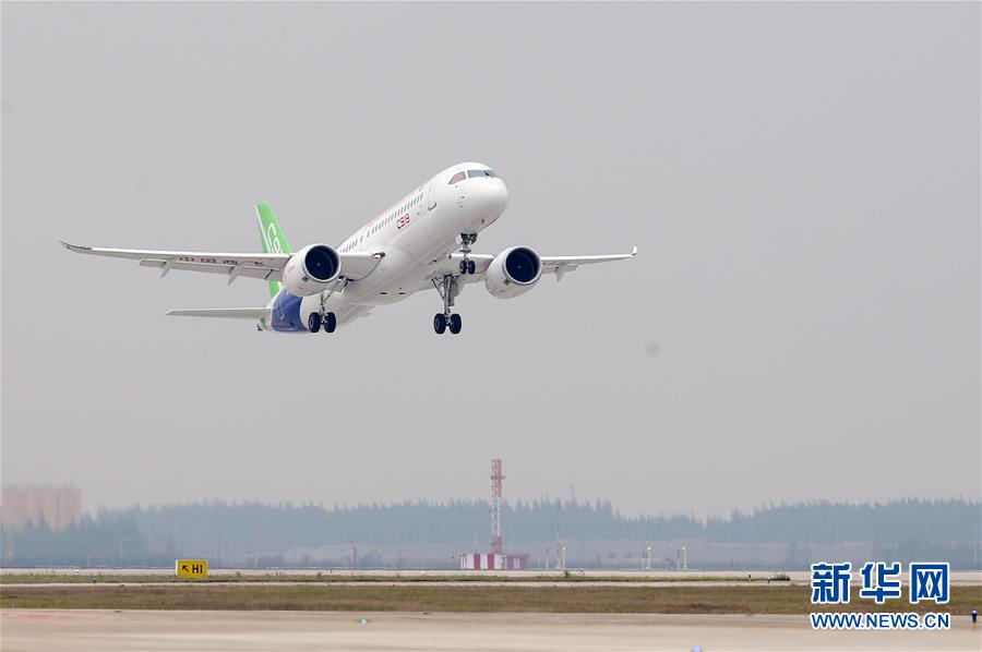 （新華全媒頭條&middot;圖文互動(dòng)）（4）人間正道是滄桑&mdash;&mdash;獻(xiàn)給中華人民共和國70周年華誕