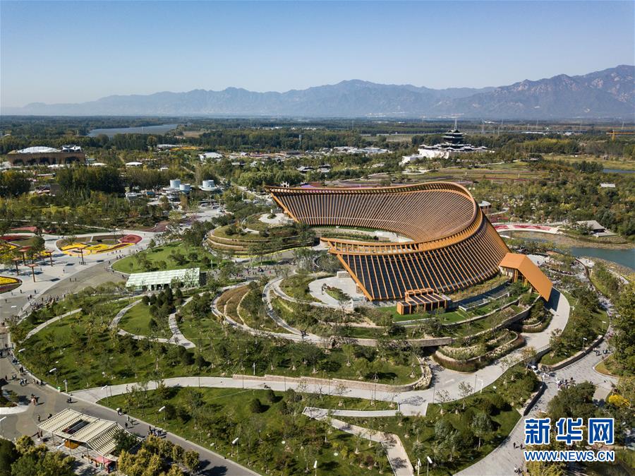 （新華全媒頭條&middot;圖文互動）（15）難忘的&ldquo;世園記憶&rdquo; 共同的綠色追求&mdash;&mdash;寫在北京世園會閉幕之際