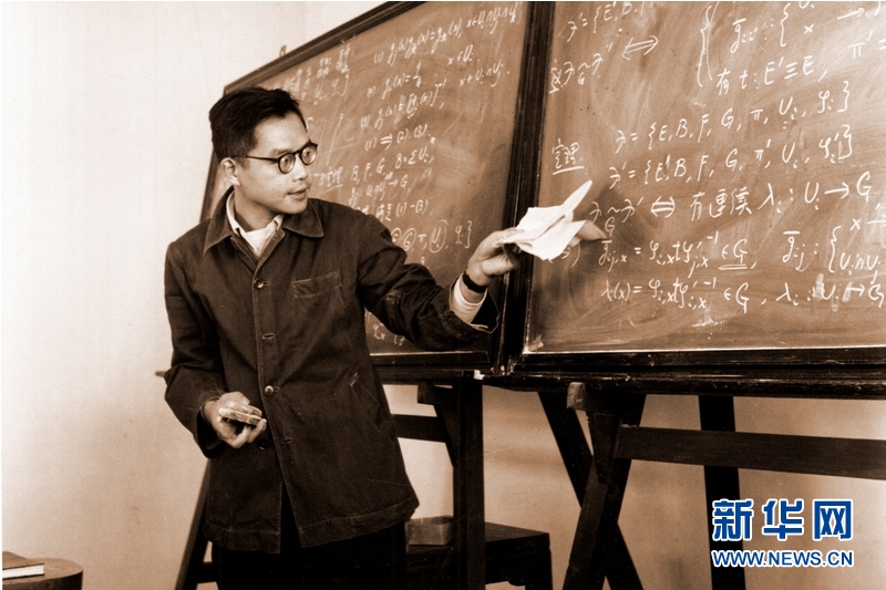 （壯麗70年&middot;奮斗新時(shí)代&mdash;&mdash;共和國(guó)榮光&middot;圖文互動(dòng)）（2）吳文?。簞?chuàng)&ldquo;中國(guó)方法&rdquo;，尋數(shù)學(xué)之&ldquo;道&rdquo;