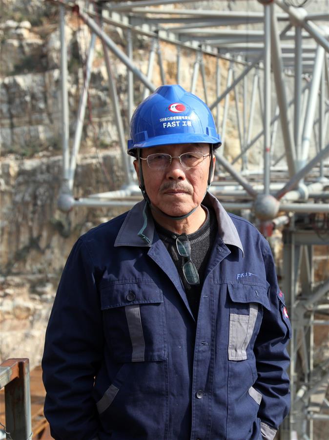 （壯麗70年&middot;奮斗新時代&mdash;&mdash;共和國榮光&middot;圖文互動）（2）南仁東：夢圓&ldquo;天眼&rdquo; 魂歸宇宙