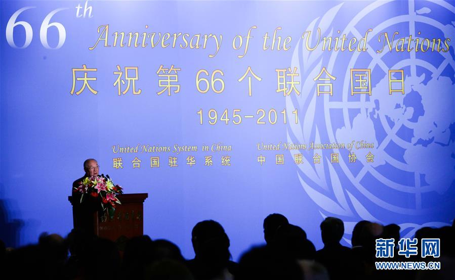 （壯麗70年&middot;奮斗新時(shí)代&mdash;&mdash;共和國榮光&middot;圖文互動）（3）李道豫：不忘初心、不辱使命