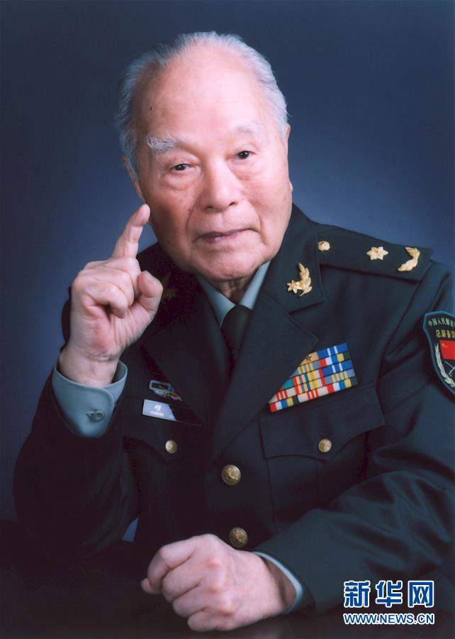 （壯麗70年&middot;奮斗新時(shí)代&mdash;&mdash;共和國(guó)榮光&middot;圖文互動(dòng)）（1）程開(kāi)甲：中國(guó)&ldquo;核司令&rdquo;　人民科學(xué)家