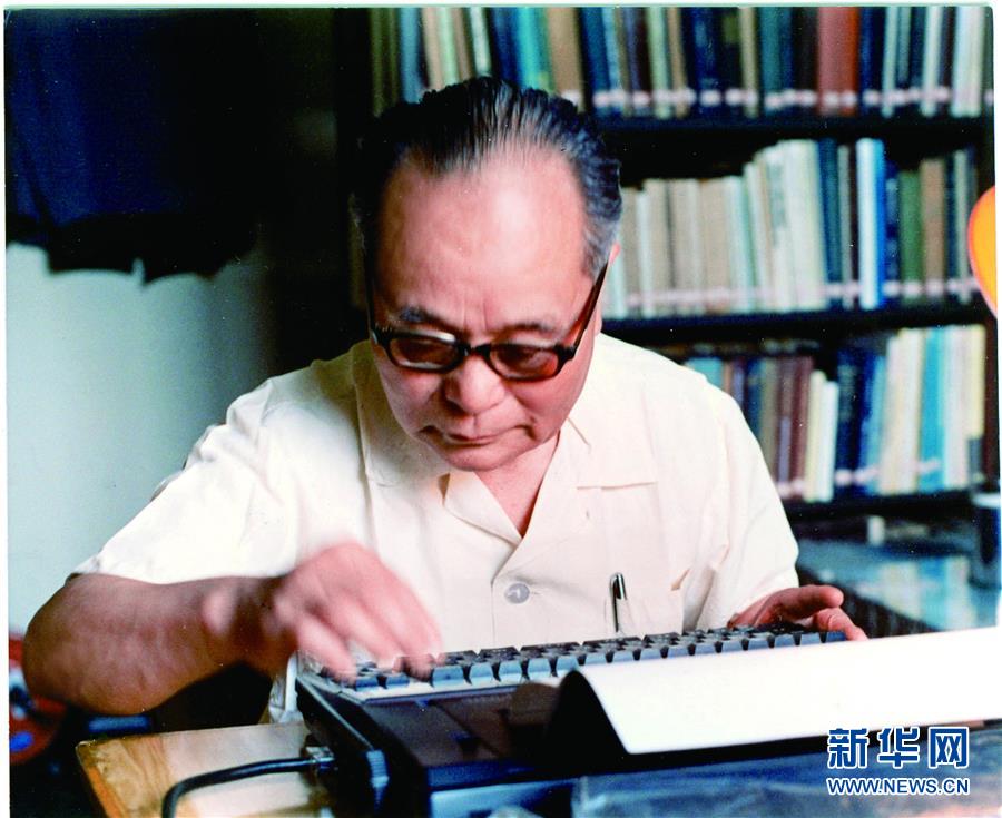 （壯麗70年&middot;奮斗新時(shí)代&mdash;&mdash;共和國(guó)榮光&middot;圖文互動(dòng)）（2）程開(kāi)甲：中國(guó)&ldquo;核司令&rdquo;　人民科學(xué)家