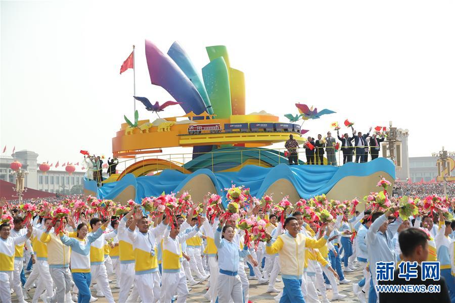 （新華全媒頭條&middot;圖文互動）（13）凝聚愛國主義的磅礴力量！&mdash;&mdash;新中國成立70周年盛典啟示錄