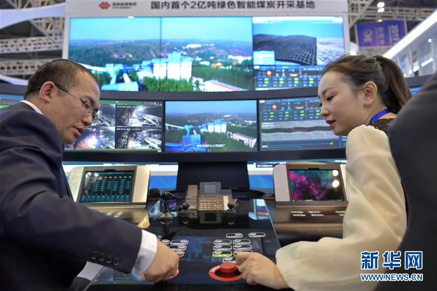 (新華全媒頭條·圖文互動)(3)為美麗中國增添綠色動力——2019年太原能源低碳發(fā)展論壇釋放綠色發(fā)展新信號