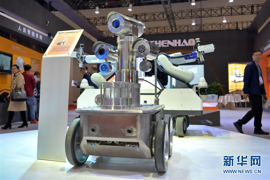 (新華全媒頭條·圖文互動)(5)為美麗中國增添綠色動力——2019年太原能源低碳發(fā)展論壇釋放綠色發(fā)展新信號