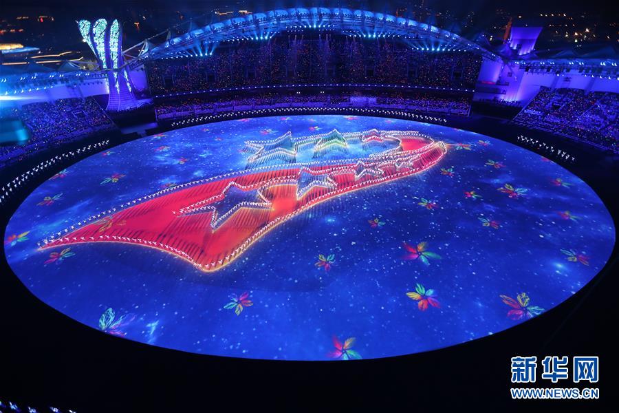 (新華全媒頭條·圖文互動(dòng))(2)軍運(yùn)榮耀凝聚和平力量——寫(xiě)在第七屆世界軍人運(yùn)動(dòng)會(huì)閉幕之際