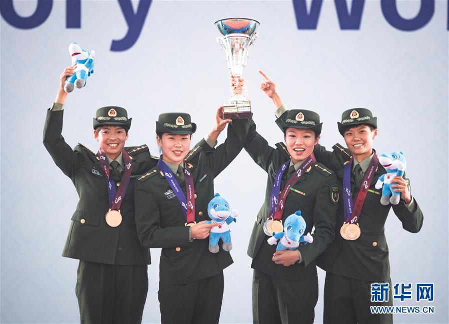 (新華全媒頭條·圖文互動(dòng))(7)軍運(yùn)榮耀凝聚和平力量——寫(xiě)在第七屆世界軍人運(yùn)動(dòng)會(huì)閉幕之際