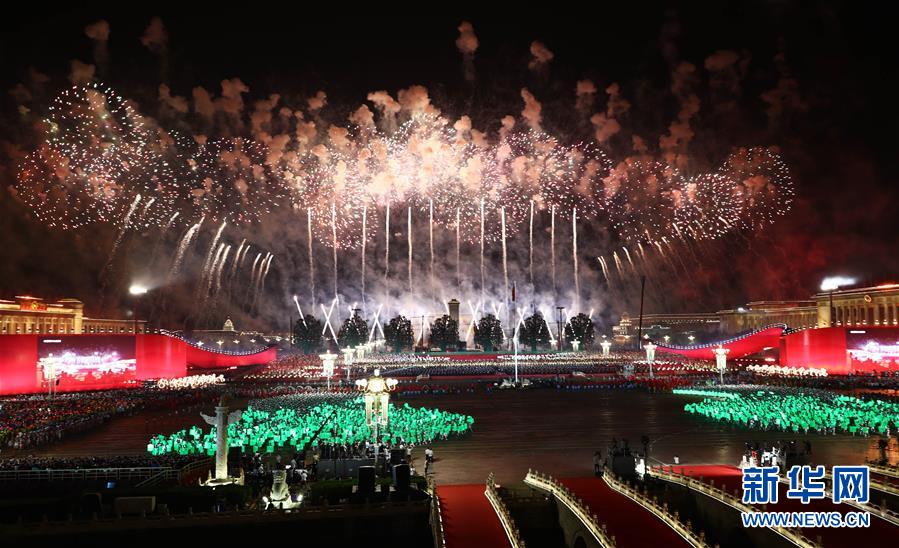 （新華全媒頭條&middot;圖文互動(dòng)）（2）開辟&ldquo;中國之治&rdquo;新境界&mdash;&mdash;寫在黨的十九屆四中全會(huì)召開之際