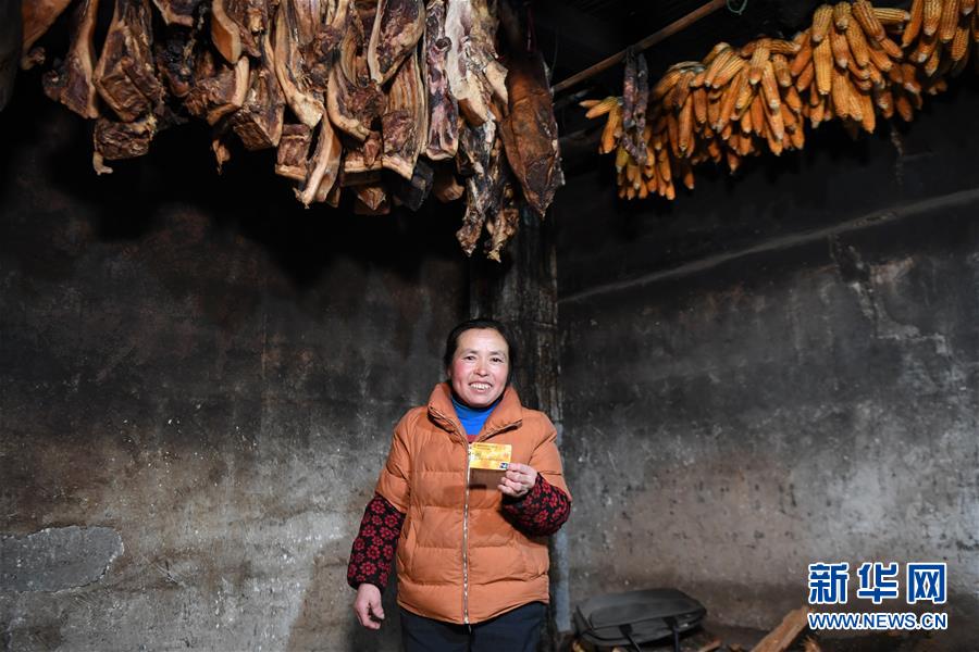 （新華全媒頭條&middot;圖文互動(dòng)）（5）開辟&ldquo;中國之治&rdquo;新境界&mdash;&mdash;寫在黨的十九屆四中全會(huì)召開之際