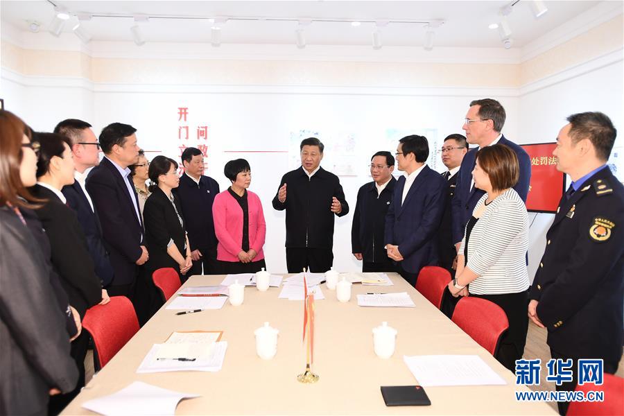 （XHDW）（8）習(xí)近平在上?？疾煺{(diào)研