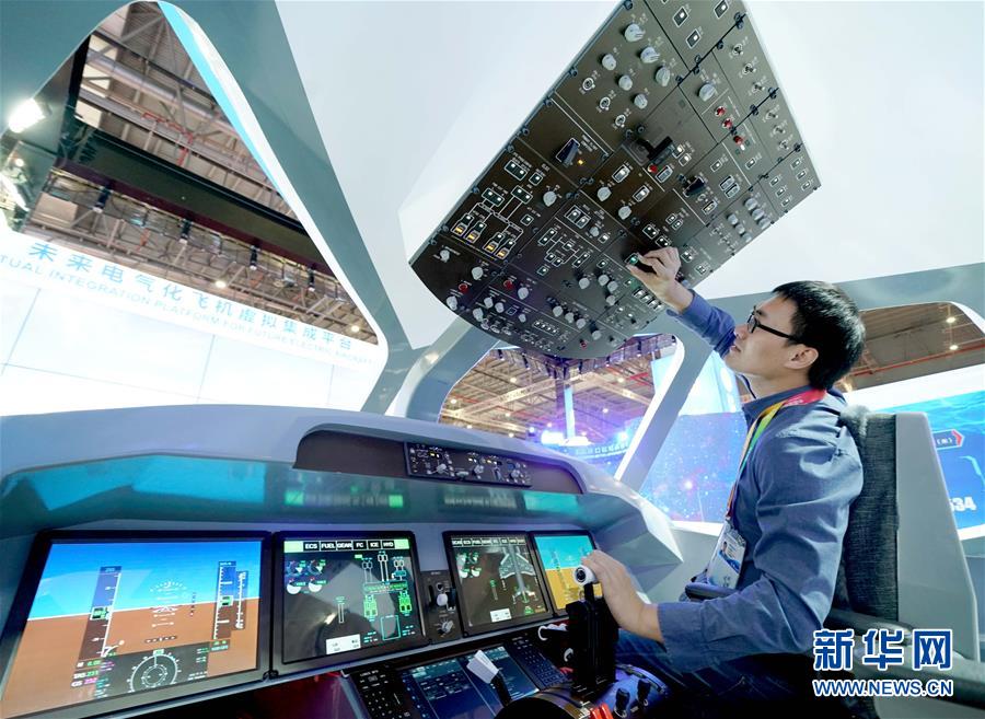 (新華全媒頭條·圖文互動(dòng))(3)共襄盛舉 共享未來——與會人士熱議習(xí)近平主席在第二屆中國國際進(jìn)口博覽會上的主旨演講