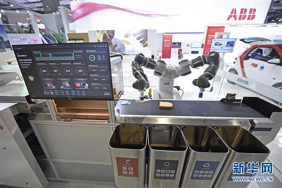 (新華全媒頭條·圖文互動(dòng))(4)共襄盛舉 共享未來——與會人士熱議習(xí)近平主席在第二屆中國國際進(jìn)口博覽會上的主旨演講