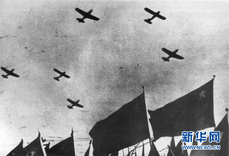 （新華全媒頭條&middot;人民空軍70年&middot;圖文互動）（1）陽光照耀奮飛的航程&mdash;&mdash;黨中央、中央軍委和習主席關(guān)心人民空軍建設(shè)發(fā)展紀實