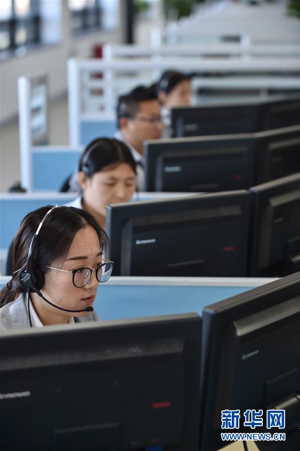 (新華全媒頭條·四中全會(huì)精神在基層·圖文互動(dòng))(3)一根小熱線撬動(dòng)城市基層治理大變革——北京“接訴即辦”聽民意解民憂調(diào)查