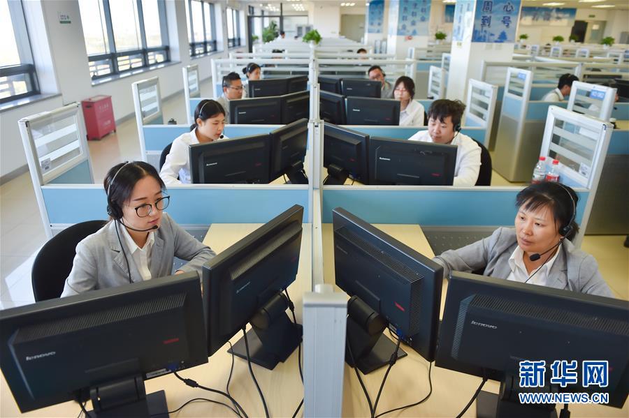 (新華全媒頭條·四中全會(huì)精神在基層·圖文互動(dòng))(5)一根小熱線撬動(dòng)城市基層治理大變革——北京“接訴即辦”聽民意解民憂調(diào)查