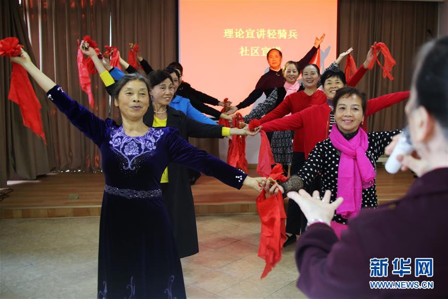 （四中全會精神在基層&middot;圖文互動）江西：潤物無聲，黨的創(chuàng)新理論&ldquo;飛入尋常百姓家&rdquo;