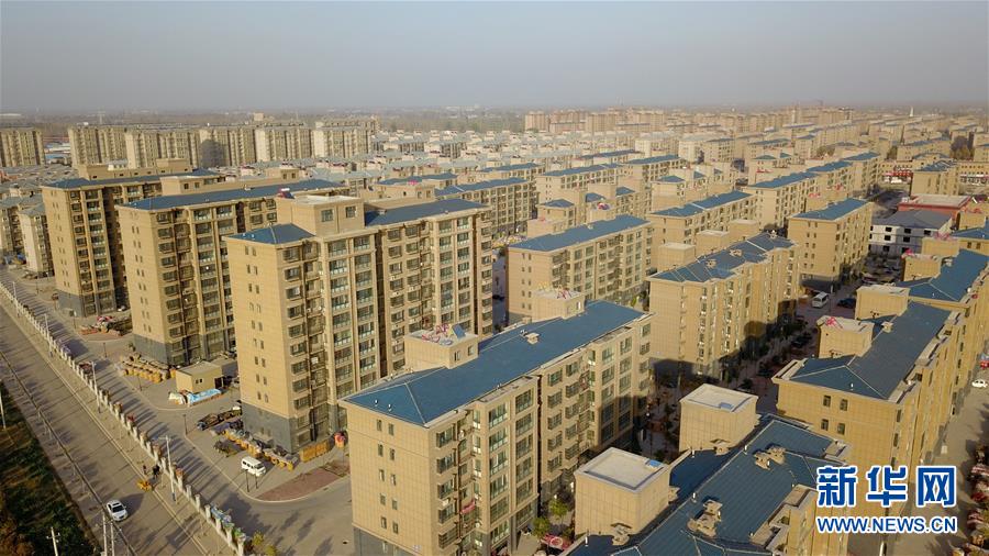 （四中全會精神在基層&middot;圖文互動）（2）&ldquo;成功的治理&rdquo;長啥樣&mdash;&mdash;解碼基層治理體系和治理能力現代化