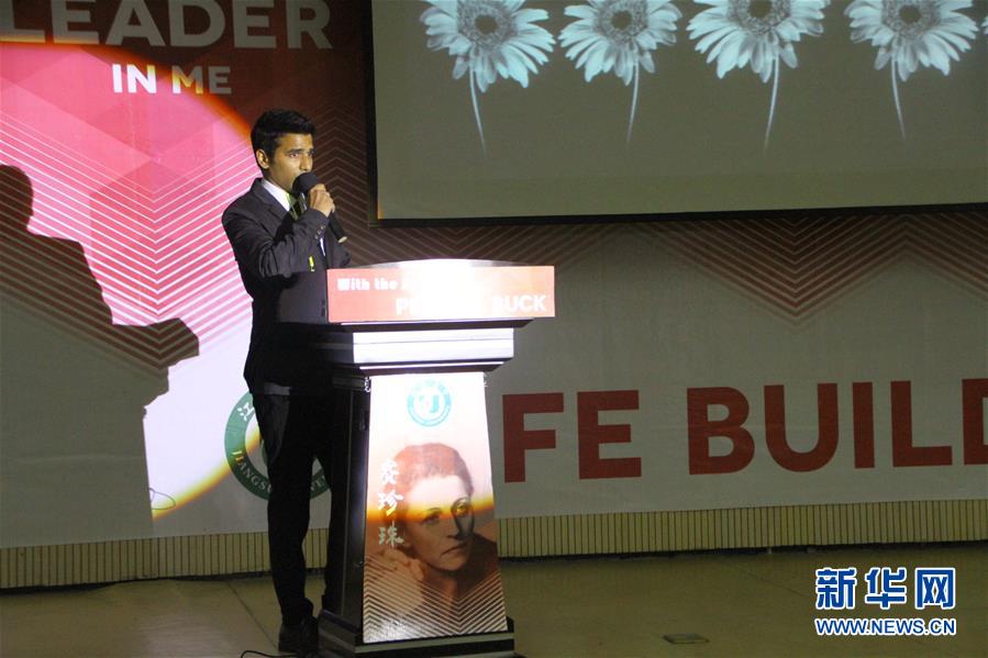 （在習(xí)近平新時(shí)代中國(guó)特色社會(huì)主義思想指引下&mdash;&mdash;新時(shí)代新作為新篇章&middot;總書記關(guān)切開放事&middot;圖文互動(dòng)）（4）開放的中國(guó)，夢(mèng)想的模樣&mdash;&mdash;洋學(xué)生在中國(guó)的日子