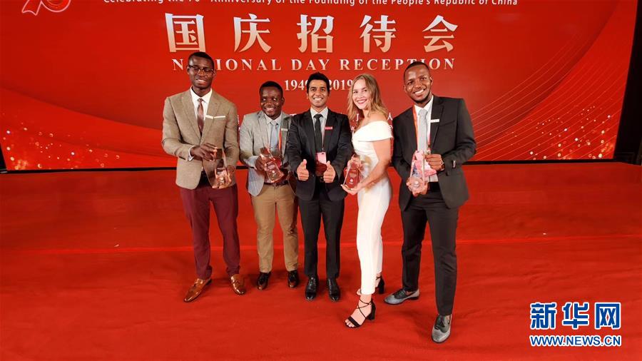 （在習(xí)近平新時(shí)代中國(guó)特色社會(huì)主義思想指引下&mdash;&mdash;新時(shí)代新作為新篇章&middot;總書記關(guān)切開放事&middot;圖文互動(dòng)）（6）開放的中國(guó)，夢(mèng)想的模樣&mdash;&mdash;洋學(xué)生在中國(guó)的日子