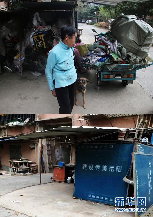 （四中全會精神在基層&middot;圖文互動）（2）記者手記：兩腳沾地，深切感悟什么叫&ldquo;以人民為中心&rdquo;