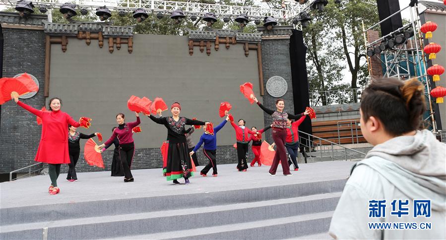 （新華全媒頭條&middot;圖文互動）（8）黨建引領(lǐng)&ldquo;共建共治共享&rdquo;&mdash;&mdash;超大城市社會治理體系和治理能力現(xiàn)代化的&ldquo;成都探索&rdquo;