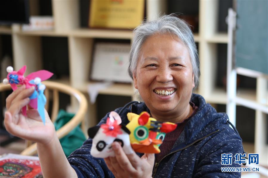 （新華全媒頭條&middot;圖文互動）（1）黨建引領(lǐng)&ldquo;共建共治共享&rdquo;&mdash;&mdash;超大城市社會治理體系和治理能力現(xiàn)代化的&ldquo;成都探索&rdquo;