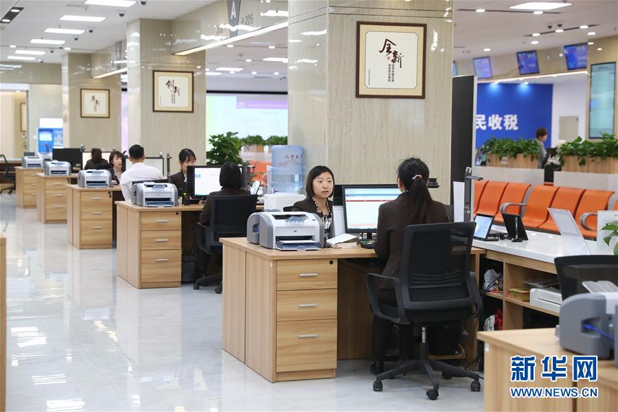 （四中全會(huì)精神在基層&middot;圖文互動(dòng)）（3）千億資本為何在這里匯聚？&mdash;&mdash;遼寧沈撫新區(qū)優(yōu)化營(yíng)商環(huán)境見(jiàn)聞