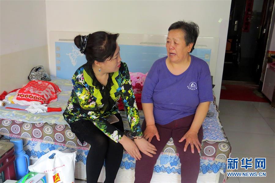 （愛(ài)國(guó)情 奮斗者&middot;圖文互動(dòng)）（5）任紅梅：陽(yáng)泉段南溝社區(qū)居民的&ldquo;貼心人&rdquo;