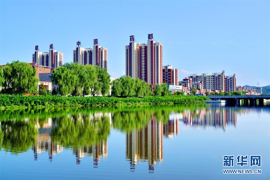 (新華全媒頭條·四中全會精神在基層·圖文互動)(2)沖破衰退循環(huán) 引領生態(tài)崛起——東北老工業(yè)基地城市本溪綠色轉型煥發(fā)朝氣