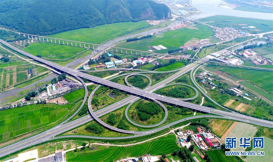 (新華全媒頭條·四中全會精神在基層·圖文互動)(3)沖破衰退循環(huán) 引領生態(tài)崛起——東北老工業(yè)基地城市本溪綠色轉型煥發(fā)朝氣