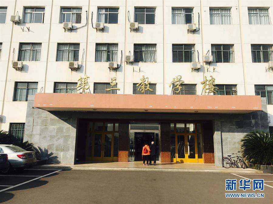 （新華全媒頭條&middot;圖文互動(dòng)）（12）滄海橫流 信仰彌堅(jiān)&mdash;&mdash;記共產(chǎn)黨員、湘潭大學(xué)九旬教授滄南