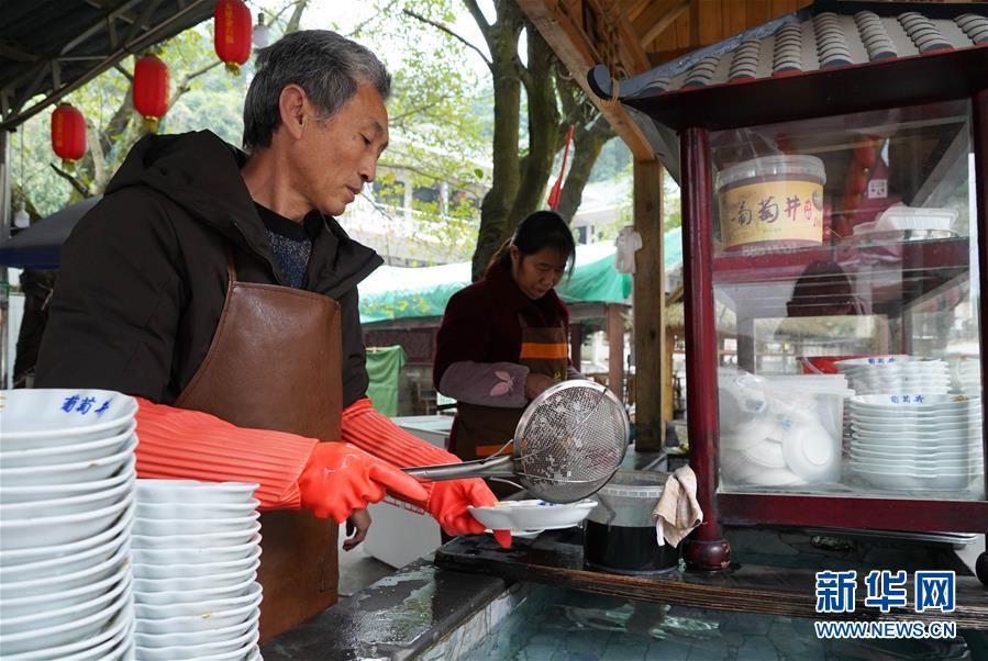 （新華全媒頭條&middot;圖文互動(dòng)）（2）烏蒙歡歌高鐵來(lái)&mdash;&mdash;寫(xiě)在成貴高鐵通車之際